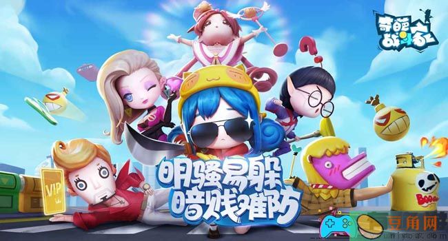奇葩战斗家反制怎么抱人方法介绍(图1)
