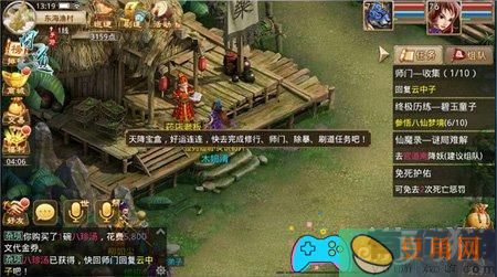问道手游电精抗性加点正确方式详解(图1)