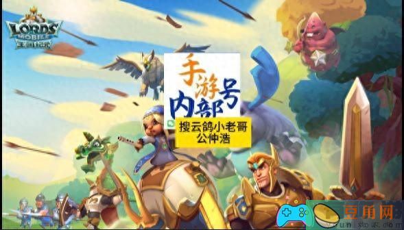 王国纪元10-5边境之门玩法攻略大全(图1)