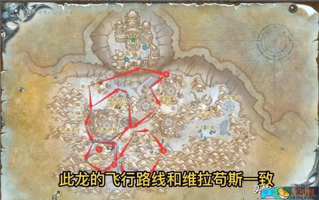 魔兽迷失始祖幼龙如何玩与刷新时间计算(图1)