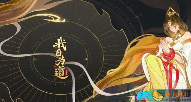 我自为道怎么选择最强玄灵思路分享(图1)