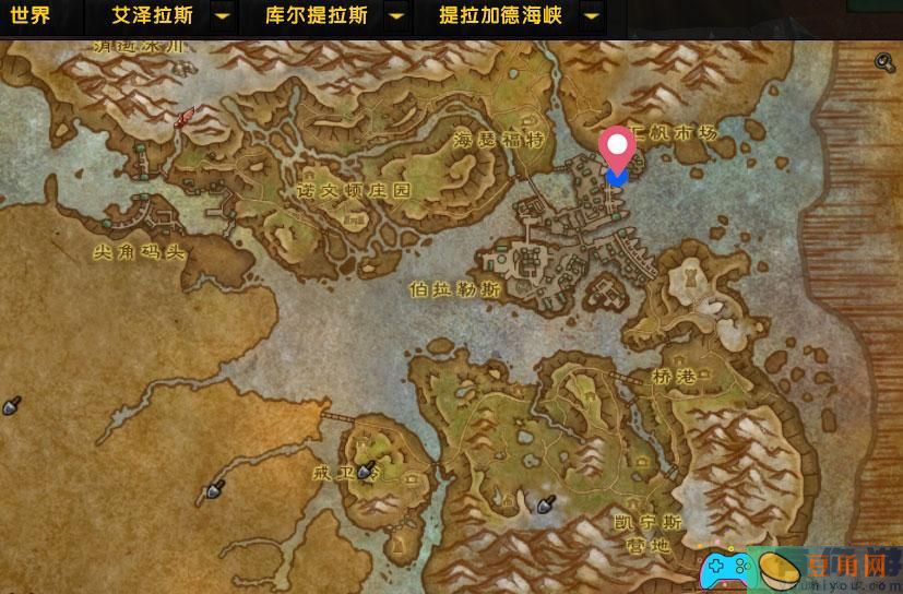 魔兽世界追随者如何升级和追随者系统内容介绍(图1)