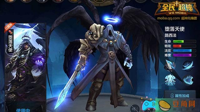 英雄联盟LOL堕落天使怎么出装厉害(图1)
