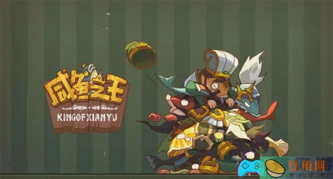 咸鱼之王俱乐部诸葛亮怎么玩详细攻略(图1)