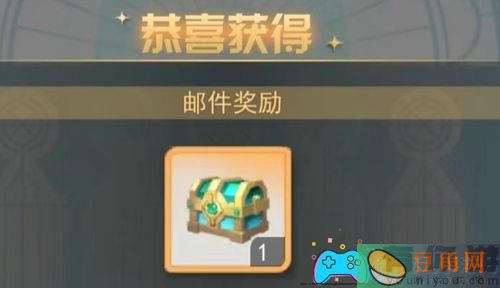 最后的龙都市新手开局礼包码兑换码都有什么获取方式(图1)
