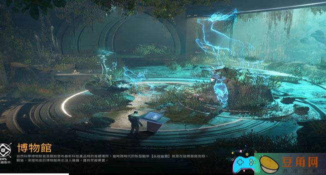 星球重启开普勒宇航局全宝箱位置在哪里(图1)