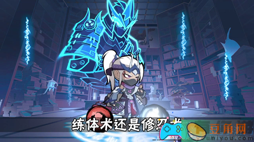 幻象忍者平民零氪开局如何玩攻略(图1)