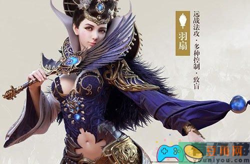御龙在天手游职业如何加点与羽扇职业怎么玩(图1)