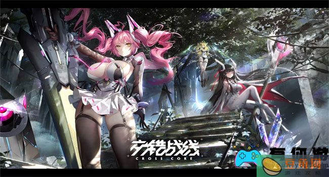交错战线布尔特根角色图鉴怎么样介绍(图1)