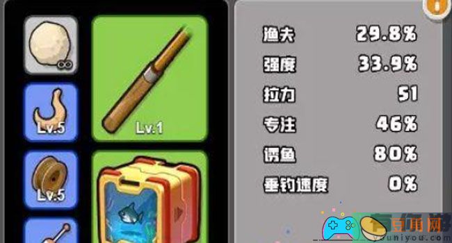几何王国钓鱼怎么玩攻略与钓鱼图鉴分享(图1)