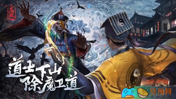 画狐什么时候上线时间及内测充值返还规则分享(图1)