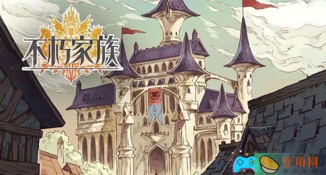 不朽家族如何连送7天648领取方法(图1)