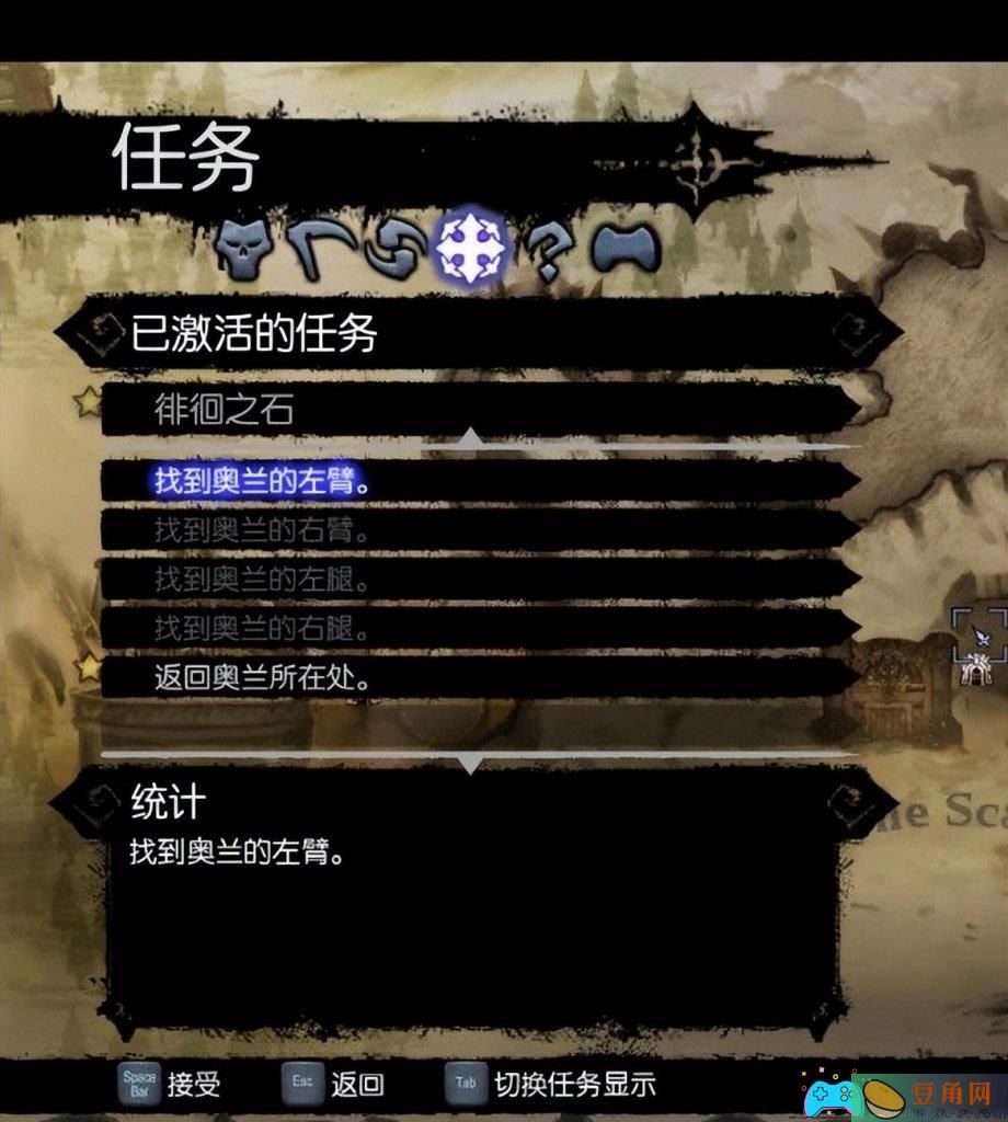 黑暗血统怎么刷图文教程攻略大全(图1)