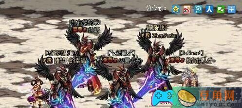 地下城勇士dnf魔剑阿波菲斯哪里获得(图1)