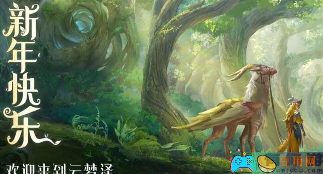 王者荣耀翅膀符号如何弄和可以复制的符号大全(图1)