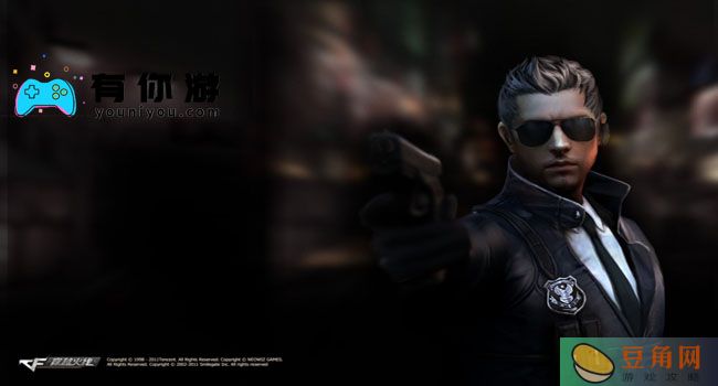 CF虎年限定黑武士活动入口网址一览(图1)