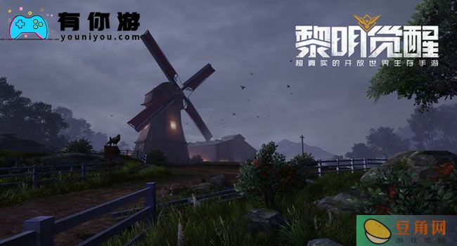 黎明觉醒：生机污水处理厂怎么通关攻略(图1)