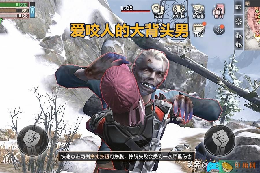明日之后彩虹天堂作用是什么介绍(图1)