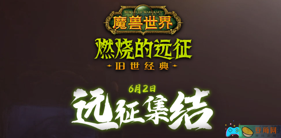 魔兽世界血精灵天赋什么职业适合(图1)