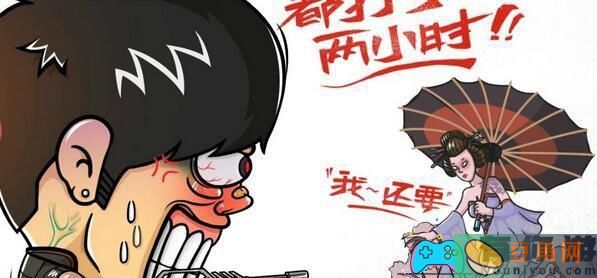 逆战纪元之光如何升级介绍(图1)