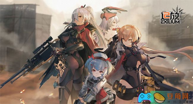 少女前线2追放官网入口哪里找在哪里(图1)