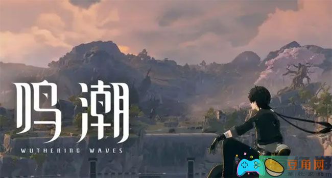 鸣潮声骸获取/效果/升级全攻略(图1)