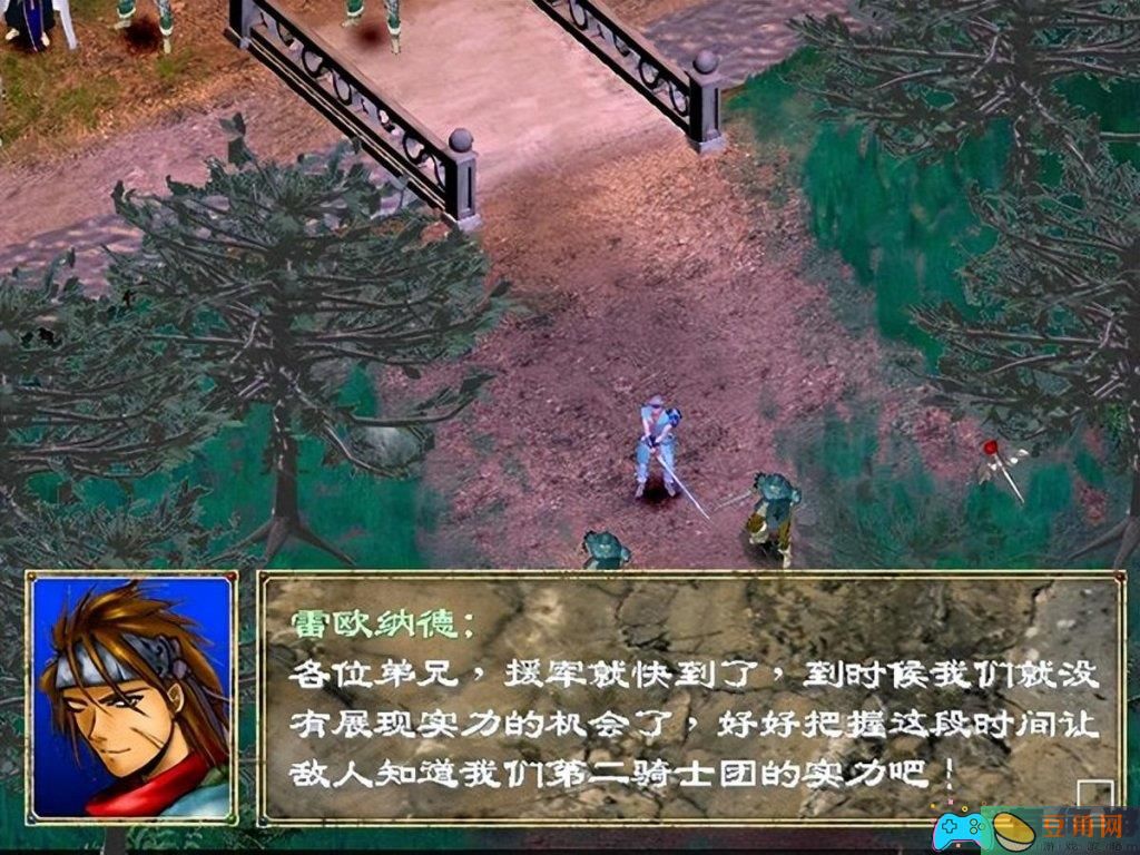 幻世录2破局技巧快速加点攻略(图1)