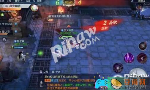 镇魔曲神兵天降成就怎么做打法(图1)