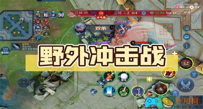 野外冲击战青鸾怎么打攻略(图1)