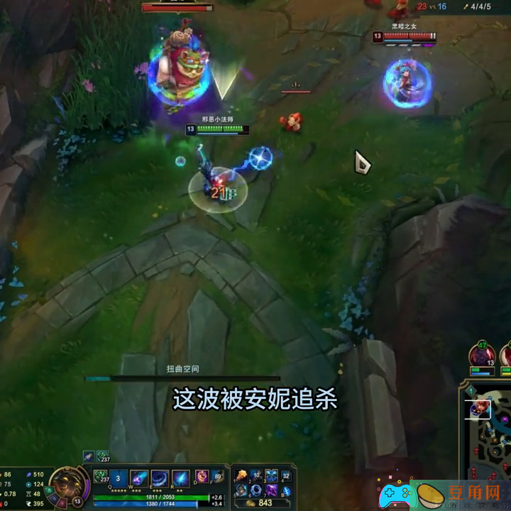 英雄联盟lol邪恶小法师怎么操作方法(图1)
