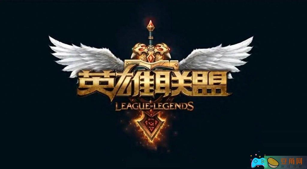 英雄联盟lol手游诞生历程(图1)