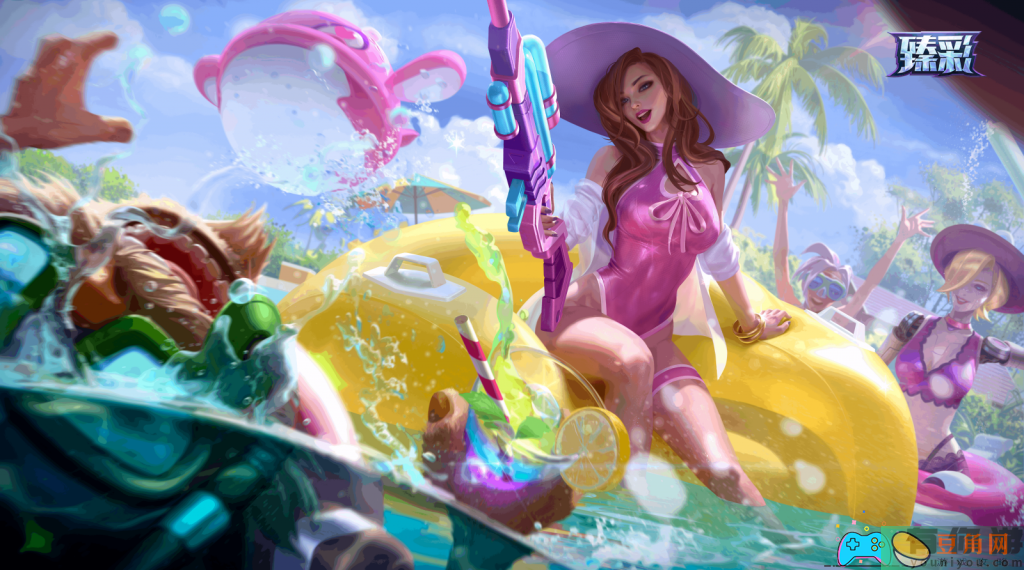 英雄联盟lol浪花夺宝活动玩法(图1)