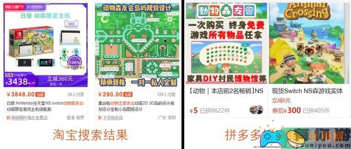 使命召唤9为什么被禁止原因(图2) 使命召唤9为什么被禁止原因(图2)