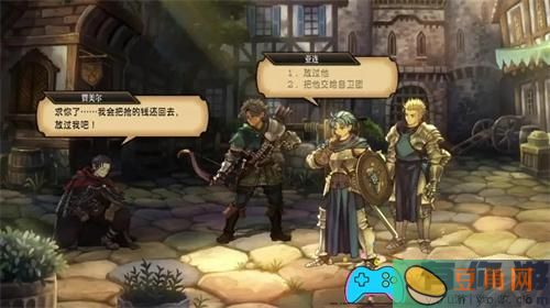 圣兽之王全角色入队条件是什么(图1)
