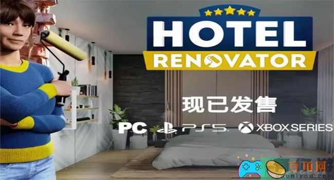 酒店大改造怎么设置中文模式方法(图1)