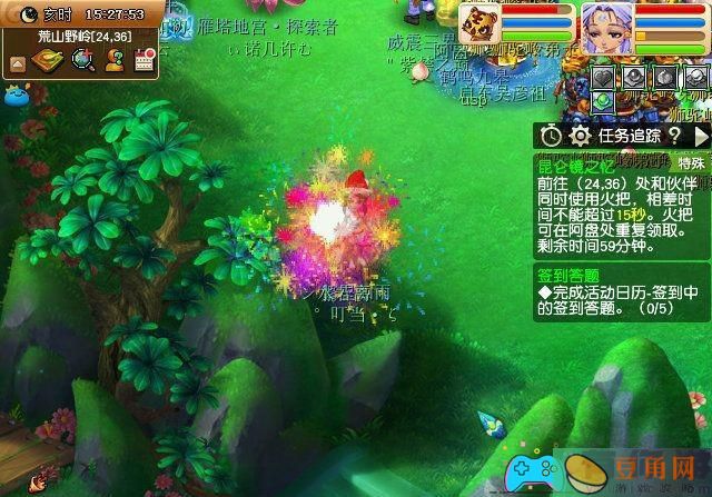 梦幻昆仑镜之忆新手小白速刷攻略(图1)