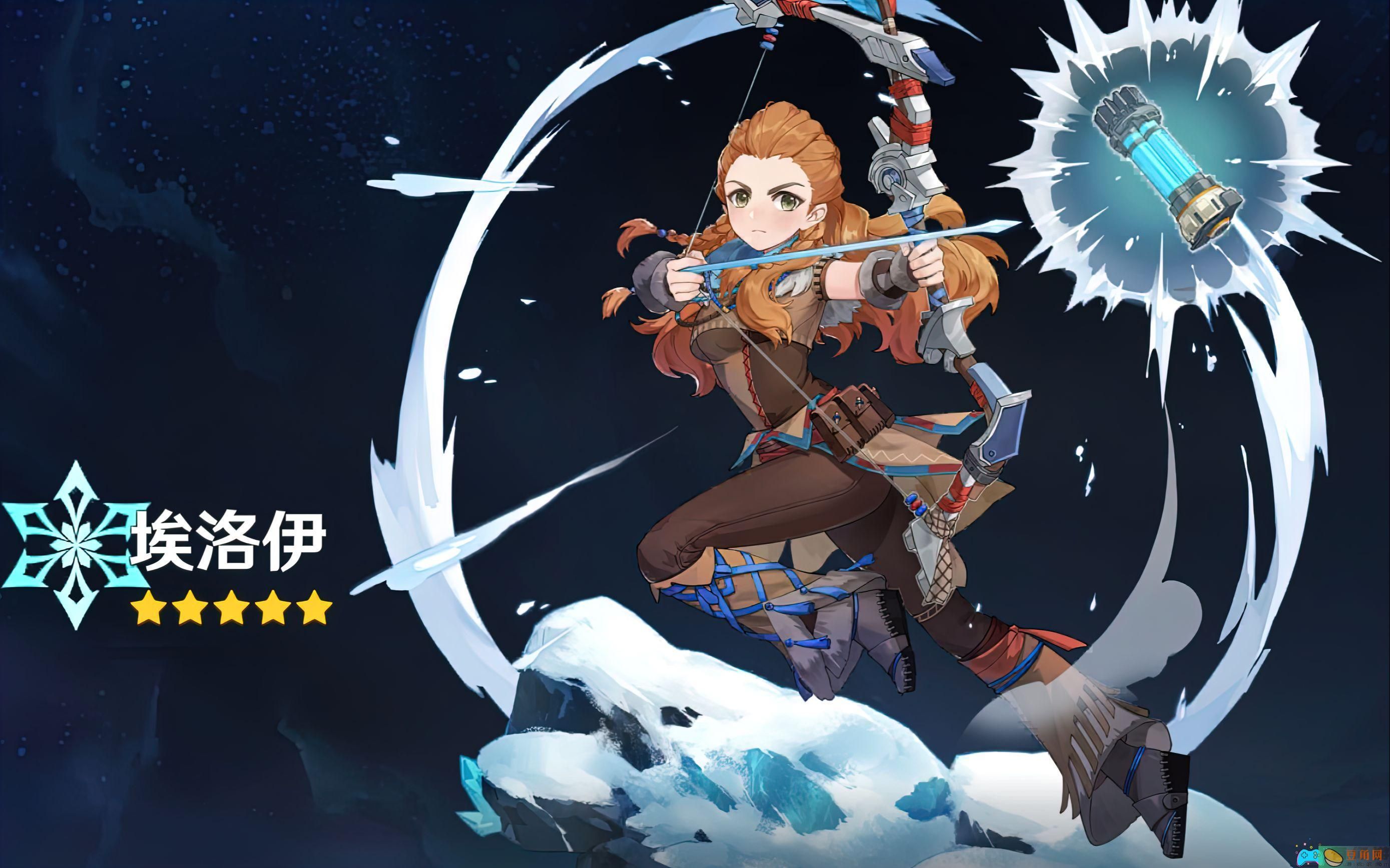 原神埃洛伊是几星详情分享(图1)