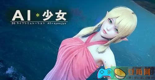 AI少女怎么进入free模式方法(图1)