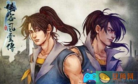 侠客风云传剑法获取方法解析(图1)