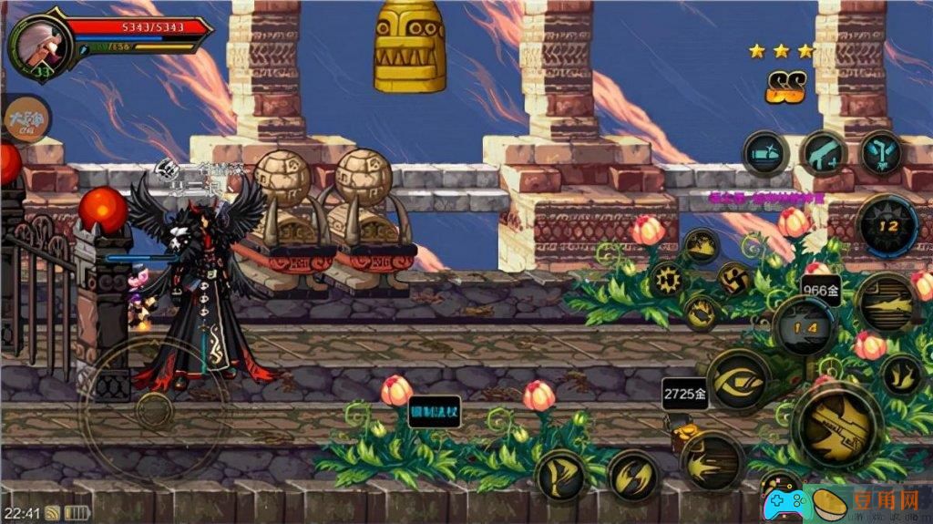 地下城与勇士dnf剑魔加点推荐(图1)