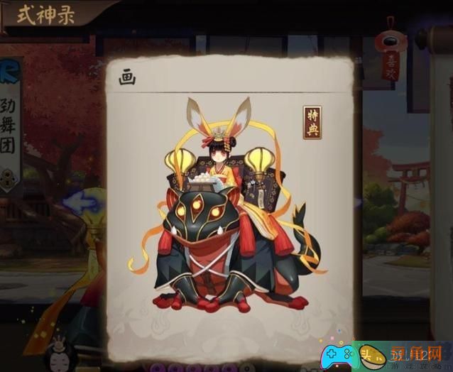 阴阳师山兔御魂搭配暴走秘闻副本图解(图1)