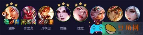 云顶之弈s11七仙女阵容怎么玩符文装备推荐(图1)