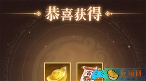 三国游侠微信小程序7个可用兑换码是什么(图1)