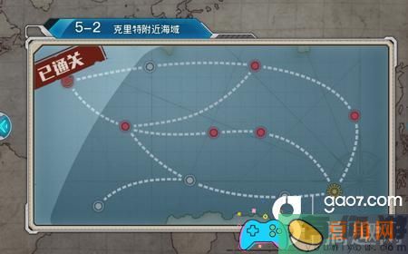 战舰少女第5章2带路条件推图攻略(图1)