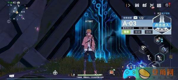 幻塔a03宝箱位置在哪里A03通关教程(图1)