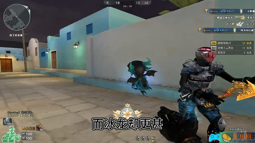 cf穿越火线新刀战武器解析介绍(图1)