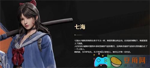 曙光防线强势角色有哪些强度排行榜(图1)