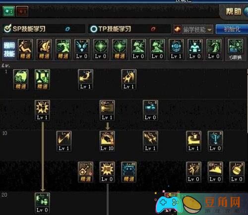 地下城dnf女机械技能加点刷图思路(图1)