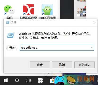 英雄联盟lol界面变小了怎么调回来游戏全屏教程(图1)