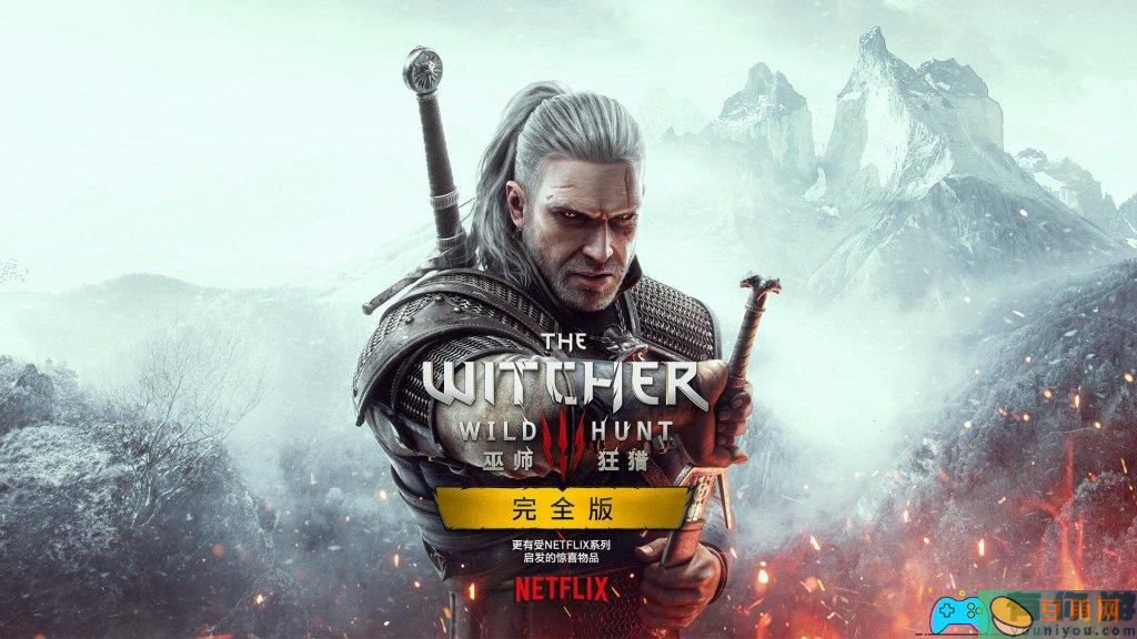 10款好玩高画质单机大作游戏介绍(图1)